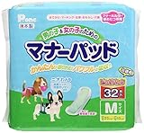 第一衛材 P.one 男の子&女の子のためのマナーパッド ビッグパック M 32